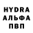 Amphetamine VHQ Mykola Nazimkov