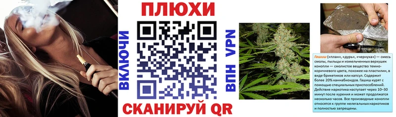 KRAKEN tor  что такое наркотик  Нурлат  ГАШ гашик 