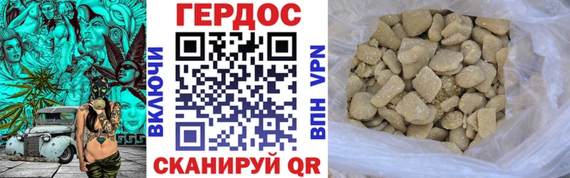 блэк спрут сайт  Нурлат  ГЕРОИН афганец  купить наркоту 