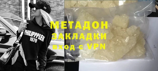 дживик Дмитров