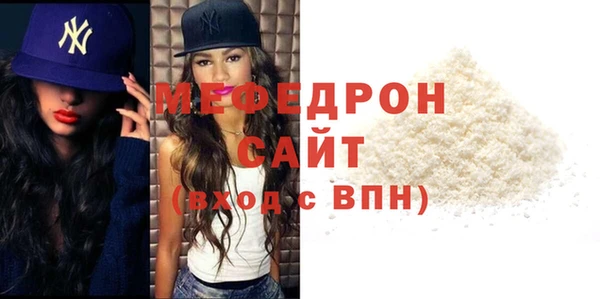 дживик Дмитров