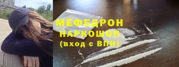 а пвп мука Новокубанск