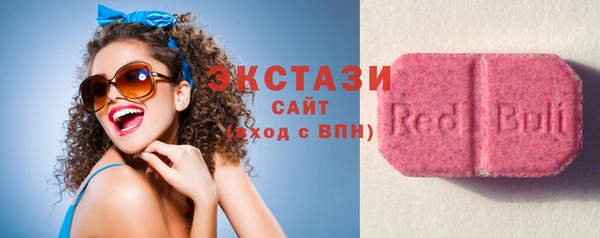молекула духа Дмитриев