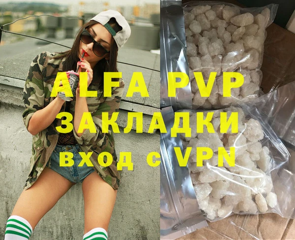 дживик Дмитров