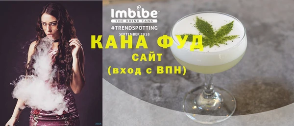 первитин Дмитровск