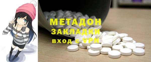 дживик Дмитров