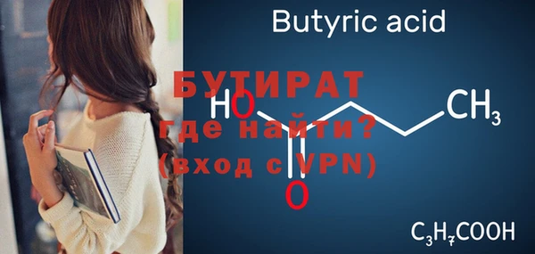 дживик Дмитров
