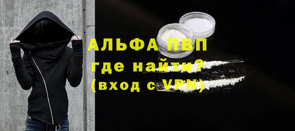 jwh Новодвинск