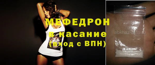 дживик Дмитров