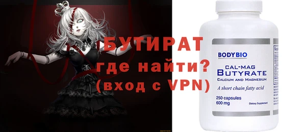 дживик Дмитров