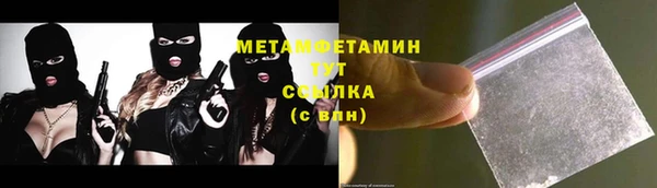 молекула духа Дмитриев