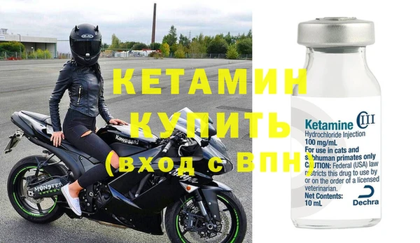 молекула духа Дмитриев