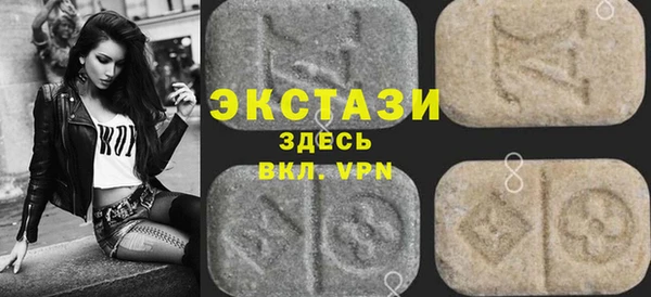дживик Дмитров