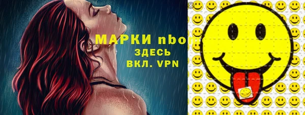 кокаин колумбия Нязепетровск