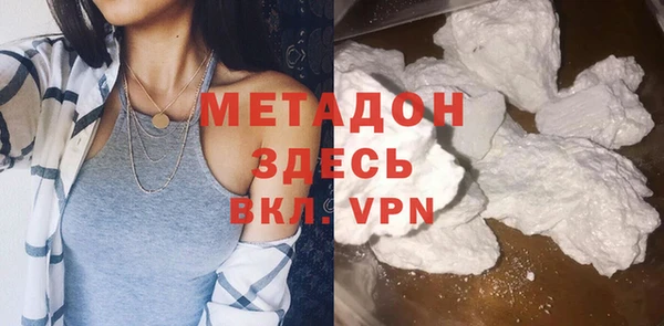 молекула духа Дмитриев