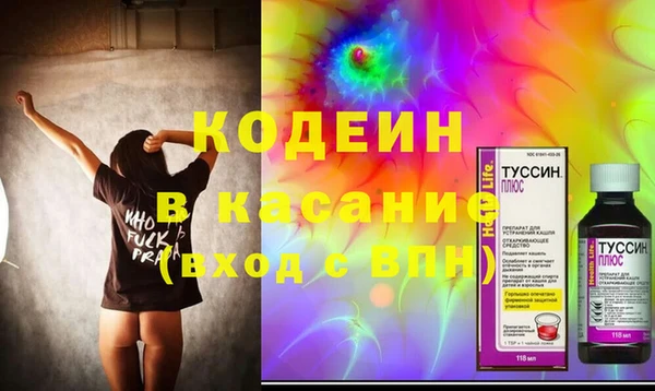 молекула духа Дмитриев