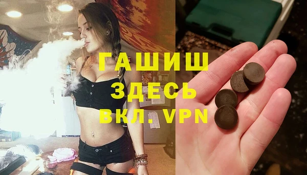 дживик Дмитров