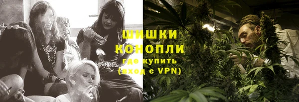 герыч Янаул
