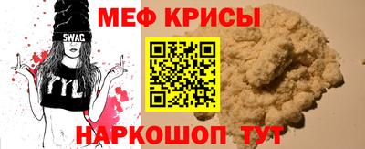 СК Гай