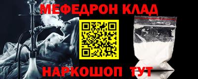 ПСИЛОЦИБИНОВЫЕ ГРИБЫ Балашиха