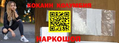 СК Гай