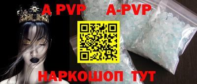 мескалин Гагарин