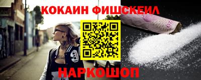 СК Гай