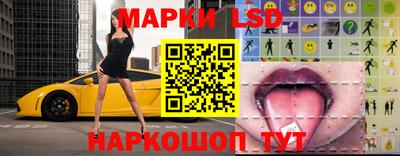 мескалин Гагарин
