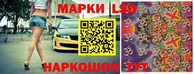 2c-b Гатчина