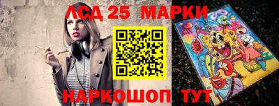 ПСИЛОЦИБИНОВЫЕ ГРИБЫ Балашиха