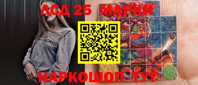 2c-b Гатчина
