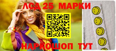 ПСИЛОЦИБИНОВЫЕ ГРИБЫ Балашиха