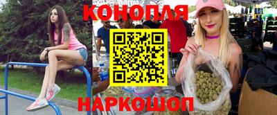 мескалин Гагарин
