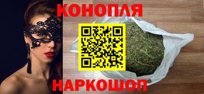 мескалин Гагарин