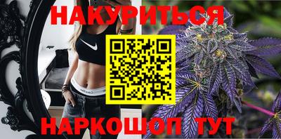 гидропоника Балаково