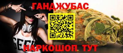 мескалин Гагарин