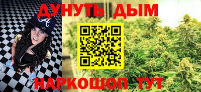 ПСИЛОЦИБИНОВЫЕ ГРИБЫ Балашиха