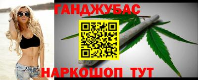 2c-b Гатчина