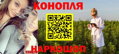 ПСИЛОЦИБИНОВЫЕ ГРИБЫ Балашиха