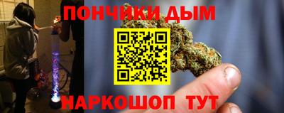 гидропоника Балаково