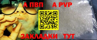 мескалин Гагарин
