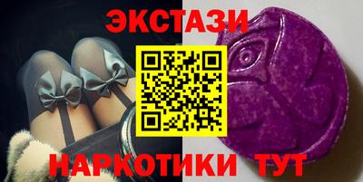 гидропоника Балаково