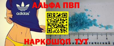 СК Гай