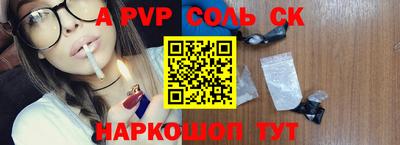 мескалин Гагарин