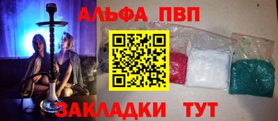 СК Гай