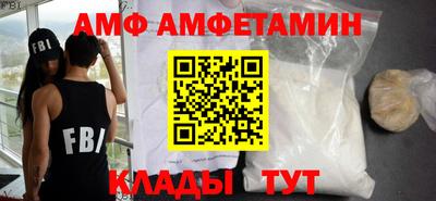 мескалин Гагарин