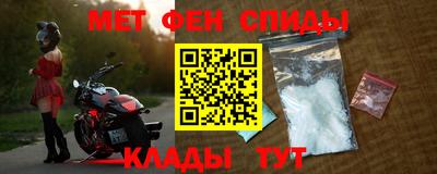 мескалин Гагарин