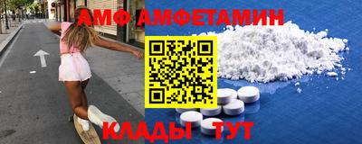 2c-b Гатчина