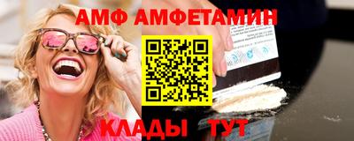 2c-b Гатчина
