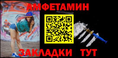 гидропоника Балаково